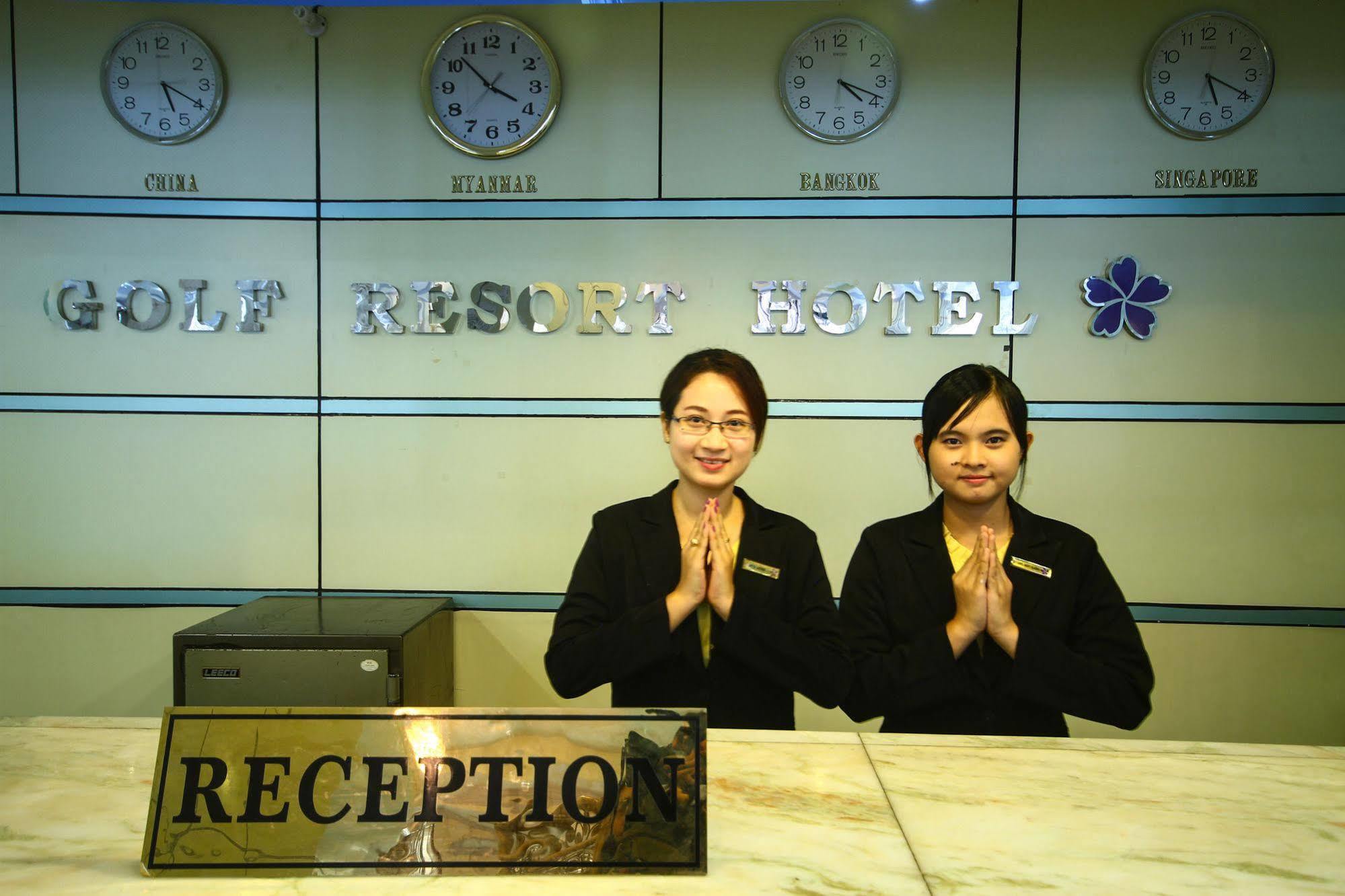 City Golf Resort Rangoon Buitenkant foto